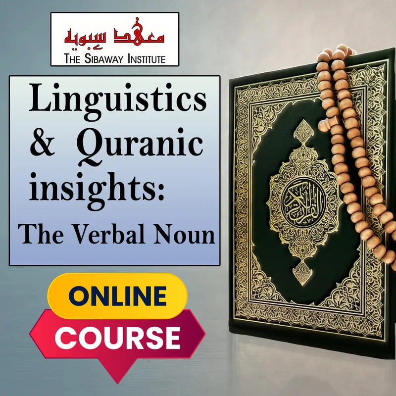 Linguistic aspects related to the Verbal Noun